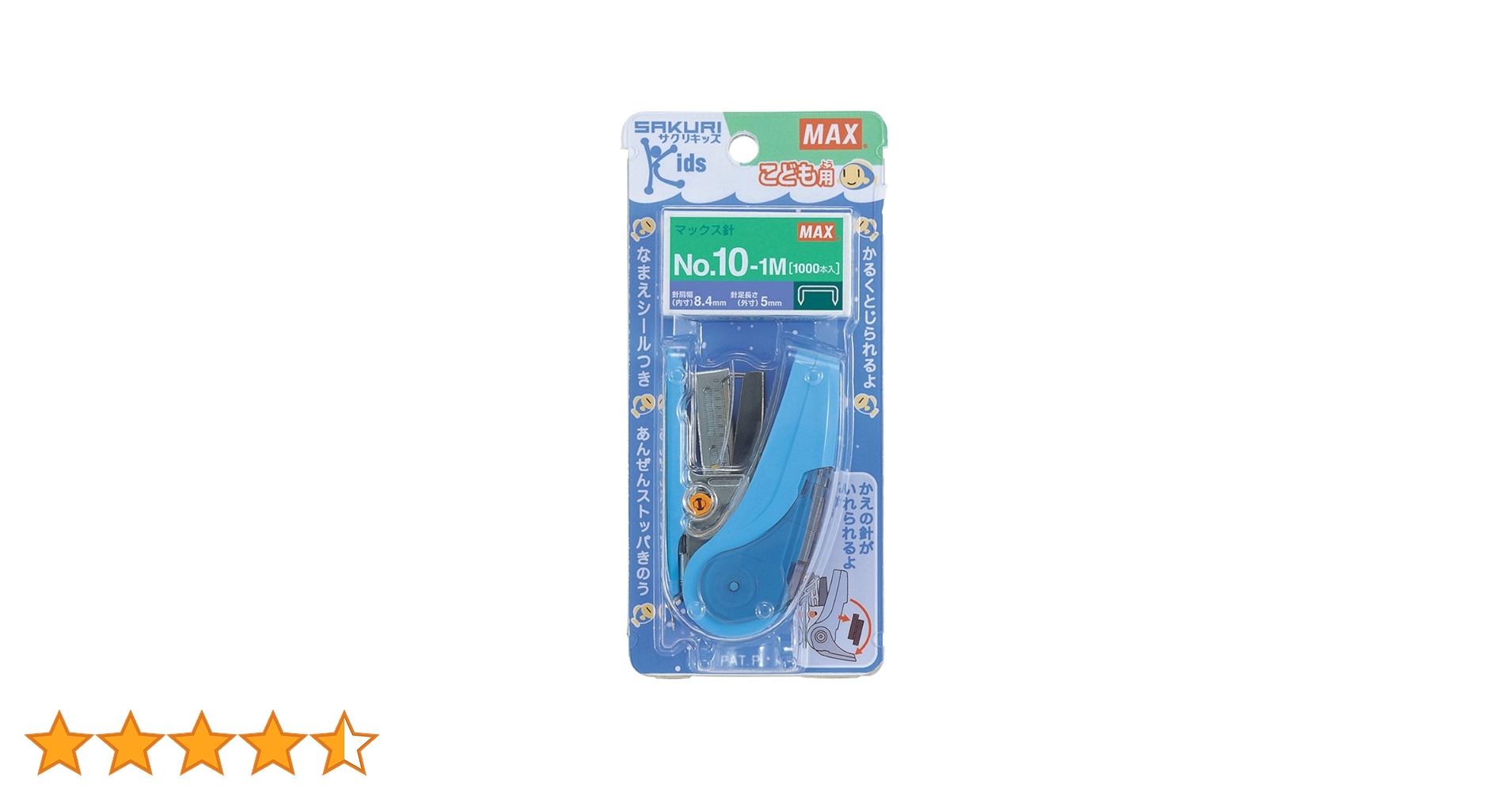 61gva3+u70L.jpg_BO30,255,255,